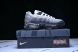 Nike Air Max 95 II7404-100 