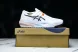Asics Gel-Resolution X 1041A481-110 