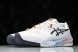 Asics Gel-Resolution X 1041A481-110 