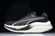 Puma Deviate Nitro 3 x MagMax 310089-01 