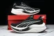 Puma Deviate Nitro 3 x MagMax 310089-01 