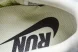 Nike Air Zoom Vomero Premium HQ2050-700 