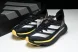 Adidas Adizero Adios 3 M IG6431 