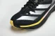 Adidas Adizero Adios 3 M IG6431 