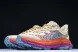 Hoka Mafate Speed 4 1129930 IFLM 