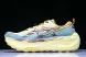 Asics Trabuco Max 4 1011B976-750 
