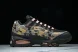 Nike Air Max 95 HQ1973-001 