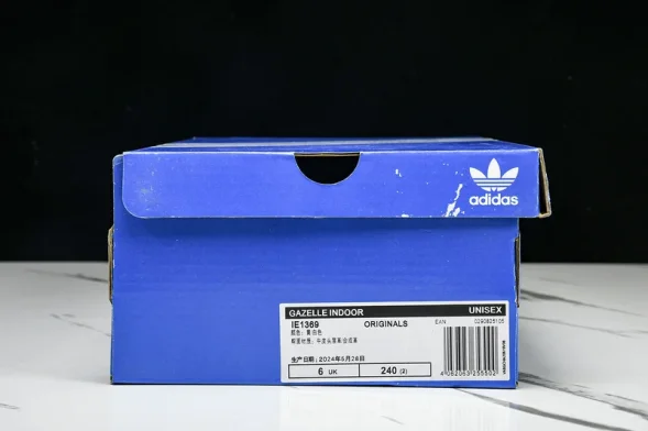 Adidas Samba Classic IE6369 