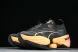 Puma FAST-R Nitro Elite 2 310032-01 