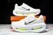 Nike Air Zoom Vomero Premium HQ2050-300 