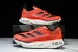 Adidas Adizero Adios 3 M ID3634 
