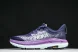 Hoka Mafate Speed 4 1129930 NSOF  