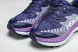 Hoka Mafate Speed 4 1129930 NSOF  