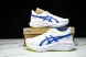 Asics Novablast 5 1012B909-100 