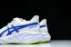 Asics Novablast 5 1012B909-100 