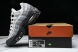 Nike Air Max 95 PRM CJ0588 001 
