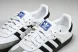 Adidas Samba OG B75806  