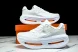 Nike Air Zoom Vomero Premium HQ2050-533 