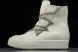 Rick Owens DRKSHDW Hexa DQ DU02B4805 milk/milk 