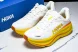 HOKA Bondi 9 1162011 FNF 