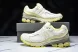 New Balance 2002R I2002RA1 