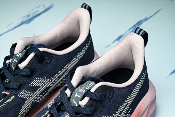 Asics Novablast 5 1012B765-400 