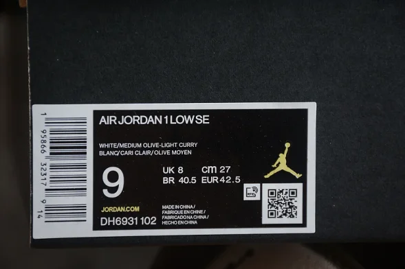 Nike Air Jordan 1 low Ceramic DH6931-102 