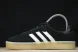 Kith x Clarks x Adidas Originals 8th Street Samba ID7299 