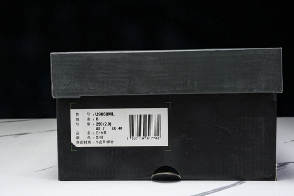 New Balance 9060 U9060ML 