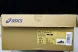 Asics Gel-Trabuco 13 1012B768-001 