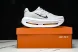 Nike Air Zoom Vomero Premium HM5973-603 