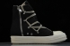 Rick Owens DRKSHDW Hexa DQ DU02B4805 911 