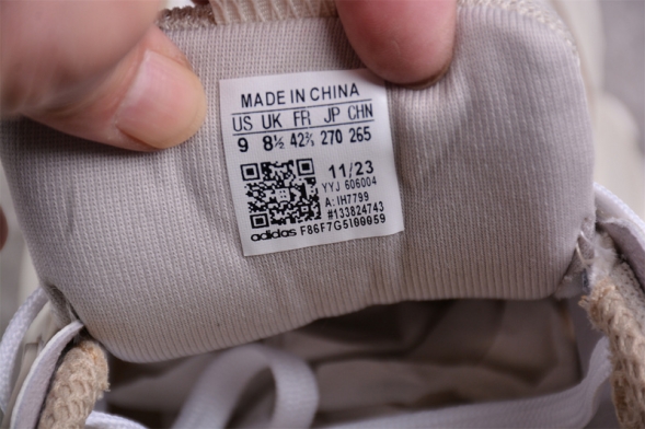 Adidas Vento XLG Deluxe IH7799 