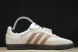 Adidas Samba Vegan OG ID2047 