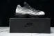 Nike Air Max 95 x Comme Des Garcons CDG CU8406-101 