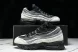 Nike Air Max 95 x Comme Des Garcons CDG CU8406-101 