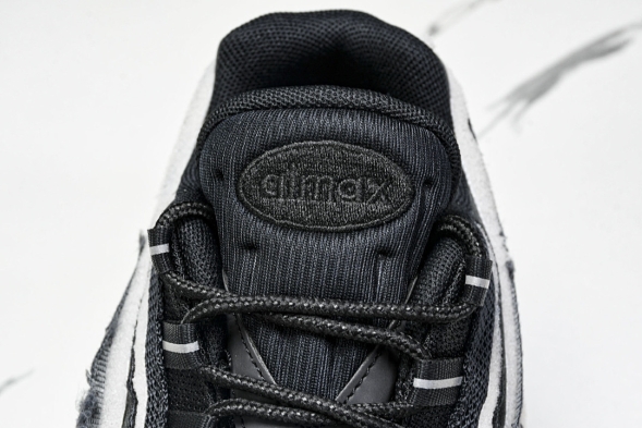 Nike Air Max 95 x Comme Des Garcons CDG CU8406-101 