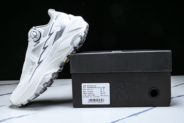 Kailas Fuga EX3 BOA 111-20049 