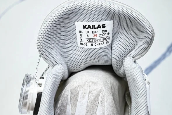 Kailas Fuga EX3 BOA 111-20049 