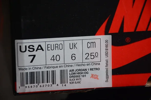Nike Air Jordan 1 low DR0502-101 
