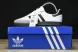 Adidas Samba Vegan OG  B75806  