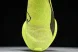 Puma FAST-R Nitro Elite 2 379554-01 