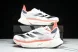 Adidas Adizero Adios 3 M IE1053 