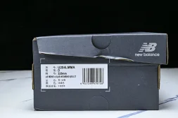 New Balance 204 U204LMMA
