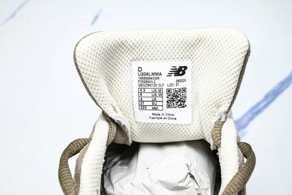 New Balance 204 U204LMMA 