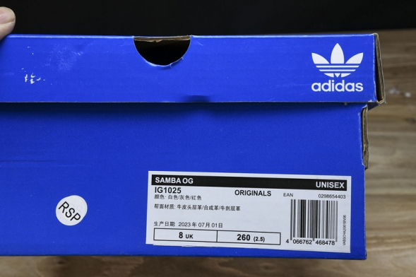 Adidas Samba Vegan OG IG1025 