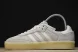 Kith x Clarks x Adidas Originals 8th Street Samba ID7296 