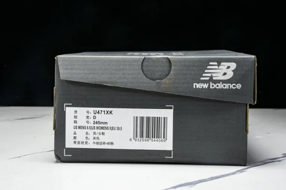 New Balance 471 U471XK 