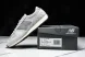 New Balance 471 U471XK 