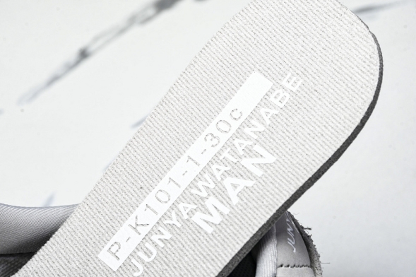 New Balance 471 U471XK 